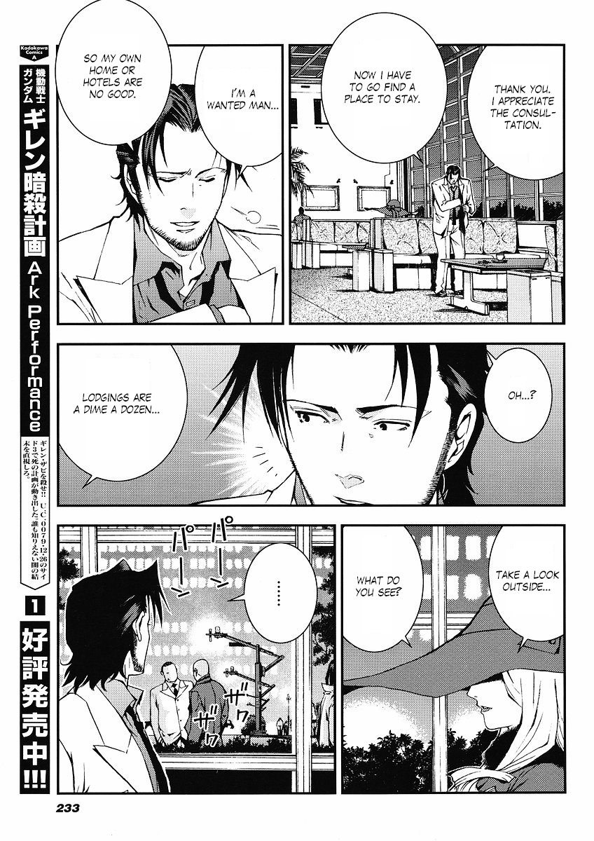 Kidou Senshi Gundam: Giren Ansatsu Keikaku Chapter 16.2 page 10 - Chapter 16 v2 : Investigation Report.16 - Encounter