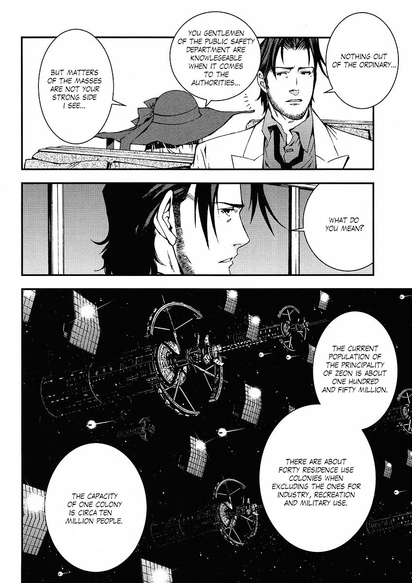 Kidou Senshi Gundam: Giren Ansatsu Keikaku Chapter 16.2 page 11 - Chapter 16 v2 : Investigation Report.16 - Encounter