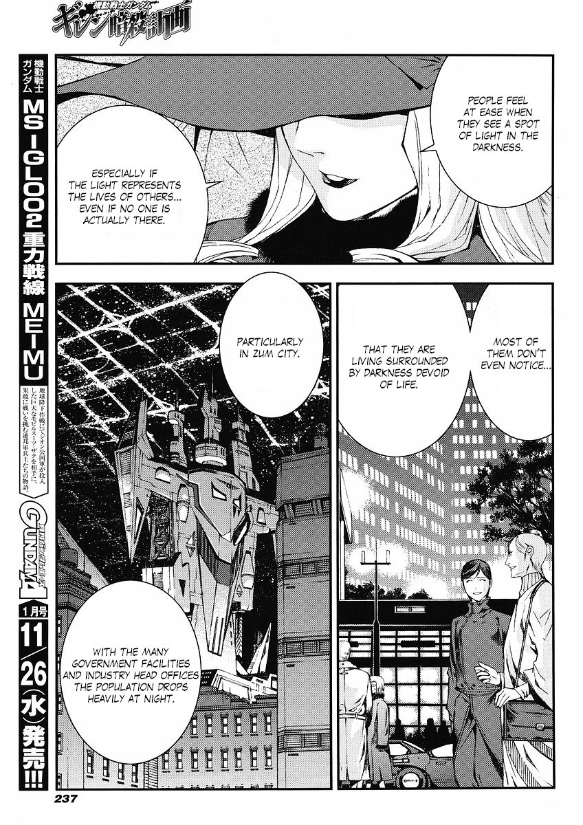 Kidou Senshi Gundam: Giren Ansatsu Keikaku Chapter 16.2 page 14 - Chapter 16 v2 : Investigation Report.16 - Encounter