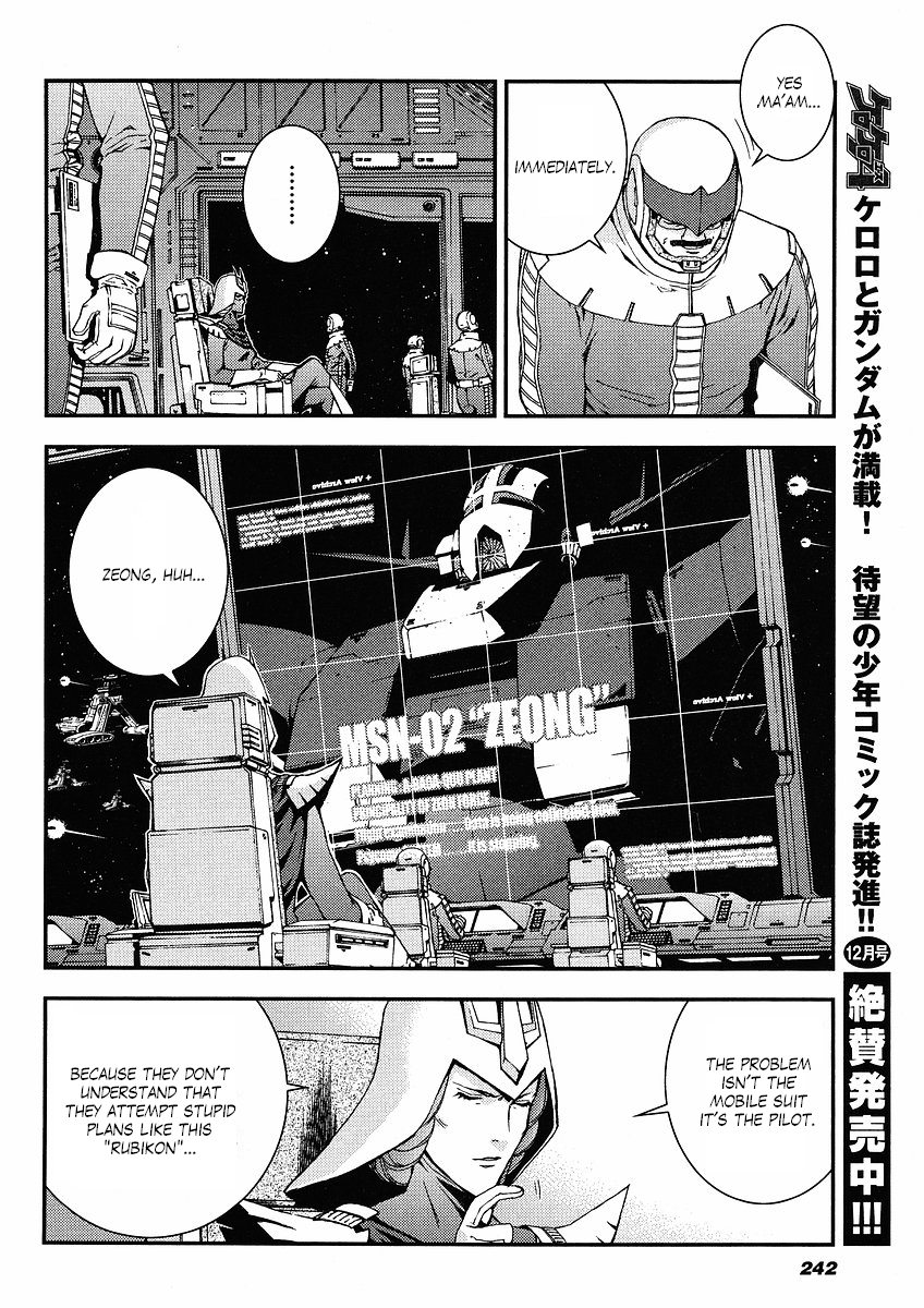 Kidou Senshi Gundam: Giren Ansatsu Keikaku Chapter 16.2 page 19 - Chapter 16 v2 : Investigation Report.16 - Encounter