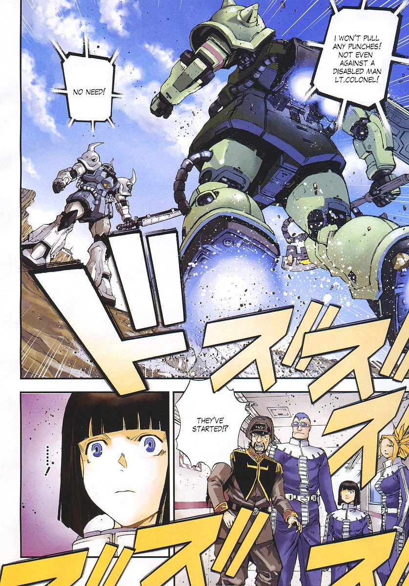 Kidou Senshi Gundam: Giren Ansatsu Keikaku Chapter 16.2 page 2 - Chapter 16 v2 : Investigation Report.16 - Encounter