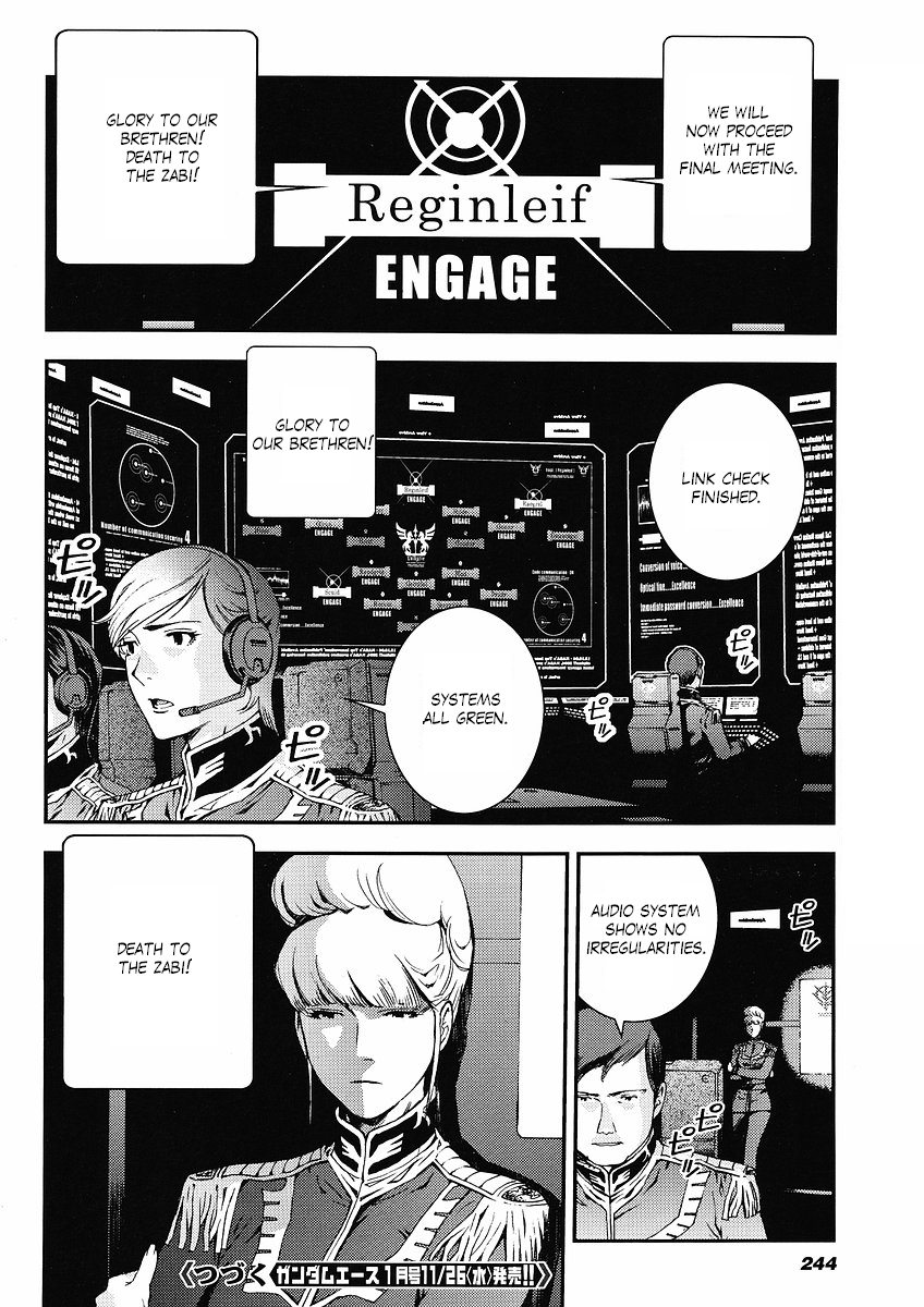 Kidou Senshi Gundam: Giren Ansatsu Keikaku Chapter 16.2 page 21 - Chapter 16 v2 : Investigation Report.16 - Encounter