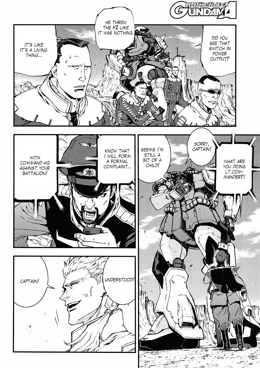 Kidou Senshi Gundam: Giren Ansatsu Keikaku Chapter 16.2 page 7 - Chapter 16 v2 : Investigation Report.16 - Encounter