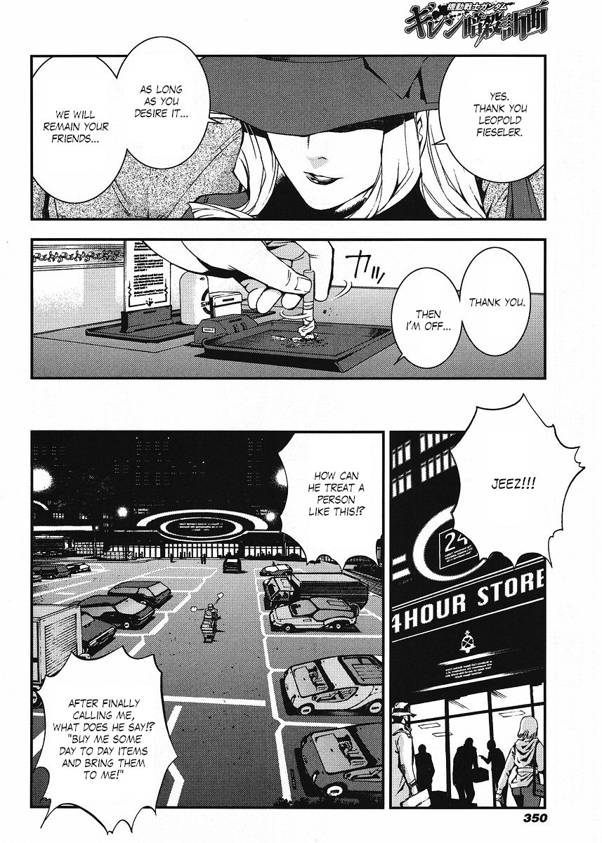 Kidou Senshi Gundam: Giren Ansatsu Keikaku Chapter 17.2 page 10 - Chapter 17 v2 : Investigation Report.17 - Sieg Zeon