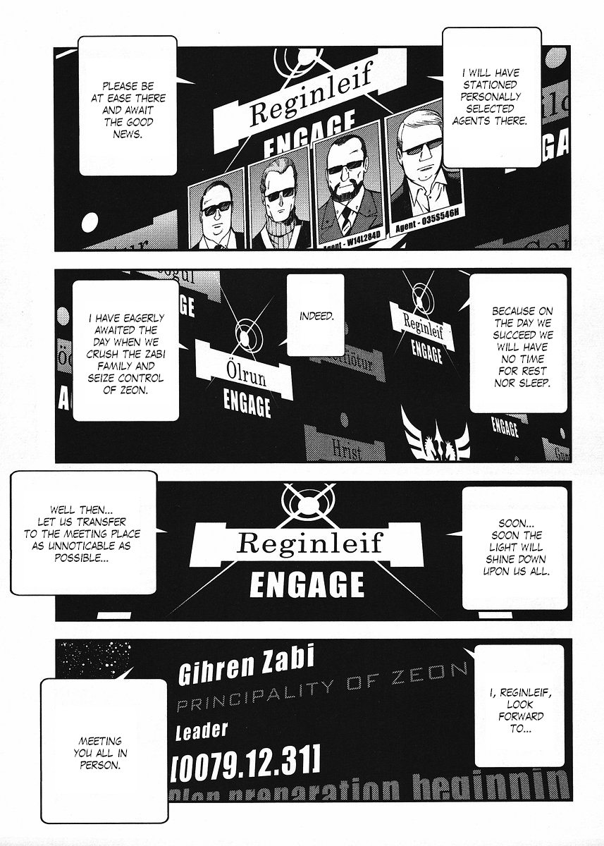 Kidou Senshi Gundam: Giren Ansatsu Keikaku Chapter 17.2 page 15 - Chapter 17 v2 : Investigation Report.17 - Sieg Zeon