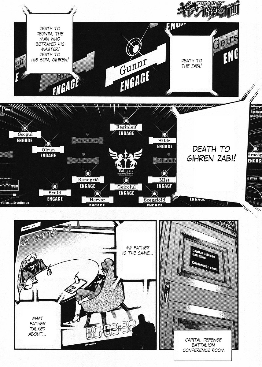 Kidou Senshi Gundam: Giren Ansatsu Keikaku Chapter 17.2 page 16 - Chapter 17 v2 : Investigation Report.17 - Sieg Zeon