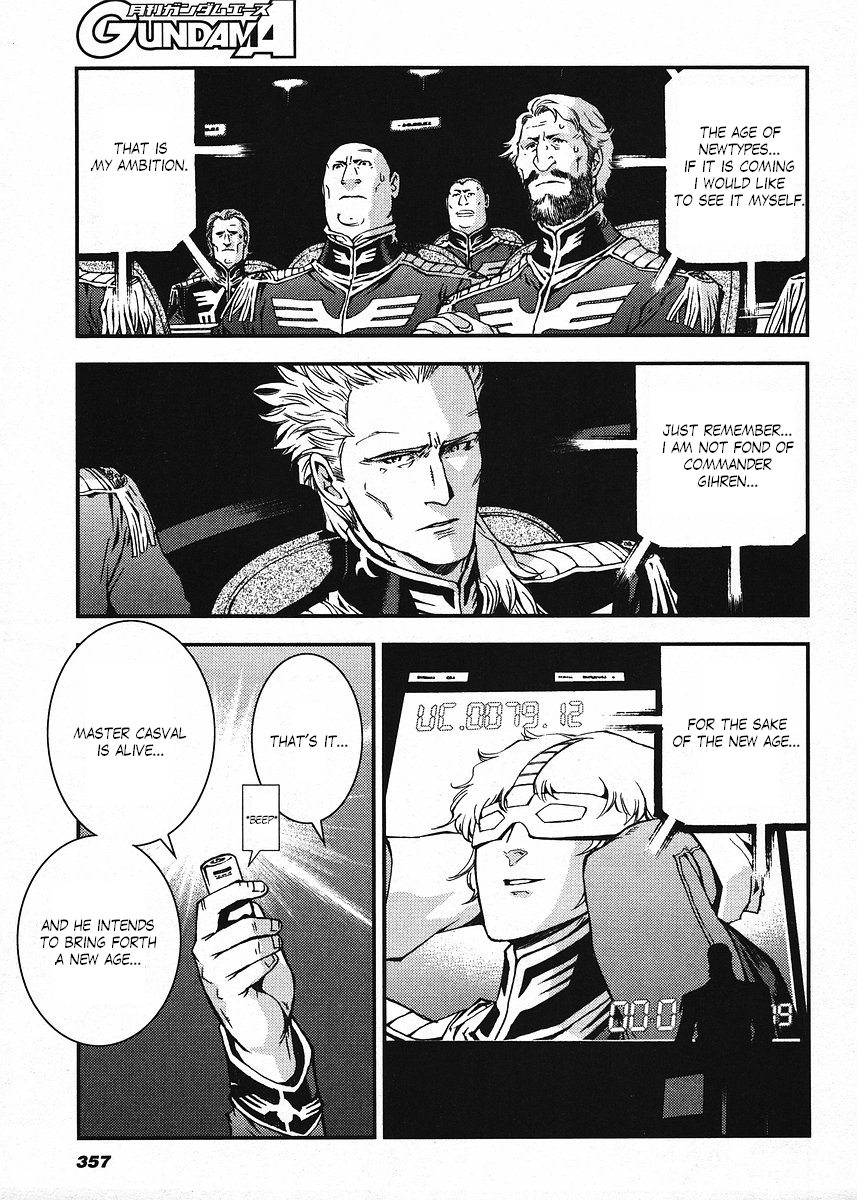 Kidou Senshi Gundam: Giren Ansatsu Keikaku Chapter 17.2 page 17 - Chapter 17 v2 : Investigation Report.17 - Sieg Zeon
