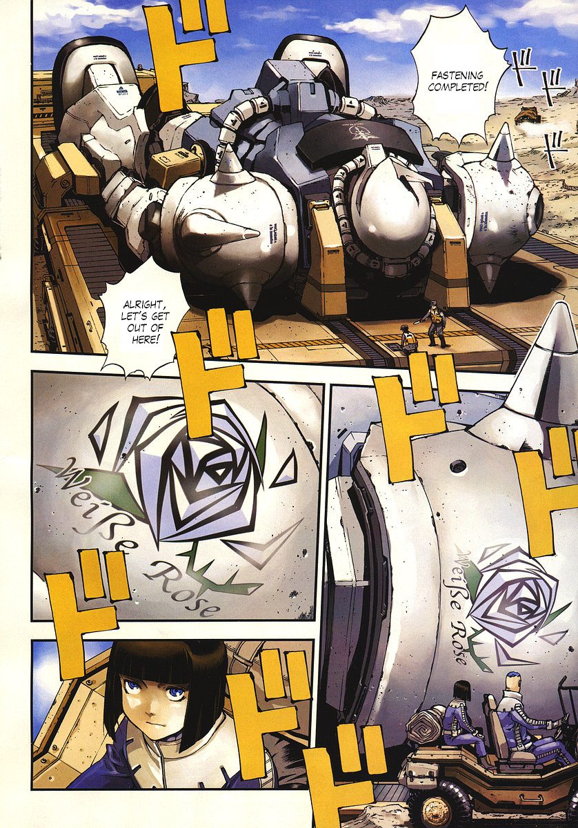 Kidou Senshi Gundam: Giren Ansatsu Keikaku Chapter 17.2 page 2 - Chapter 17 v2 : Investigation Report.17 - Sieg Zeon