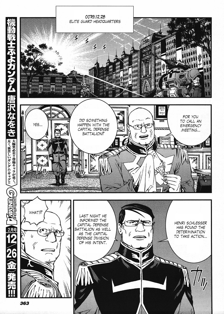 Kidou Senshi Gundam: Giren Ansatsu Keikaku Chapter 17.2 page 23 - Chapter 17 v2 : Investigation Report.17 - Sieg Zeon