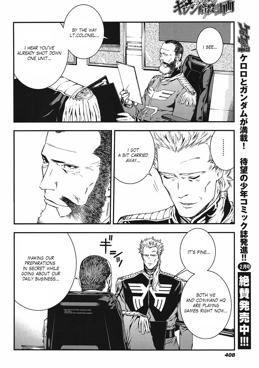 Kidou Senshi Gundam: Giren Ansatsu Keikaku Chapter 18.2 page 11 - Chapter 18 v2 : Investigation Report.18 - Hrist