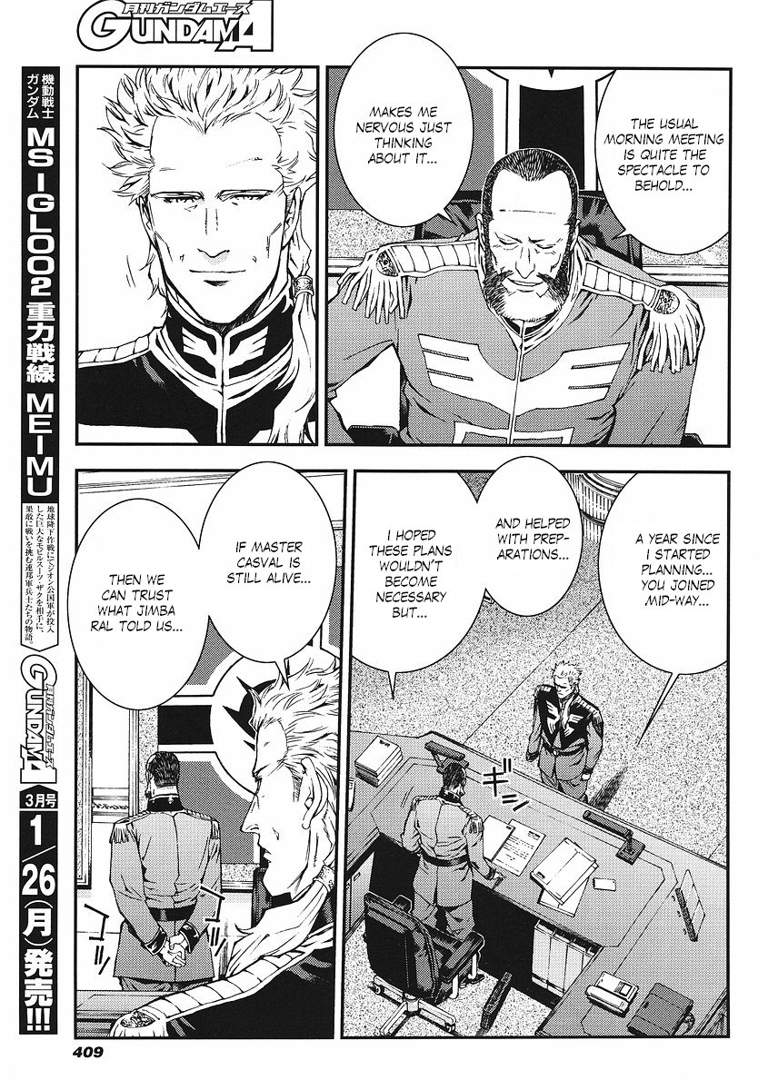Kidou Senshi Gundam: Giren Ansatsu Keikaku Chapter 18.2 page 12 - Chapter 18 v2 : Investigation Report.18 - Hrist