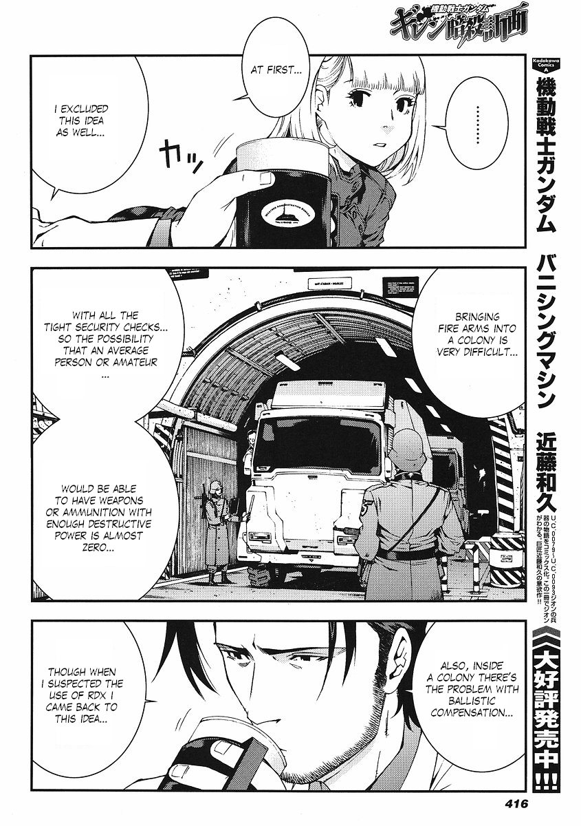 Kidou Senshi Gundam: Giren Ansatsu Keikaku Chapter 18.2 page 19 - Chapter 18 v2 : Investigation Report.18 - Hrist