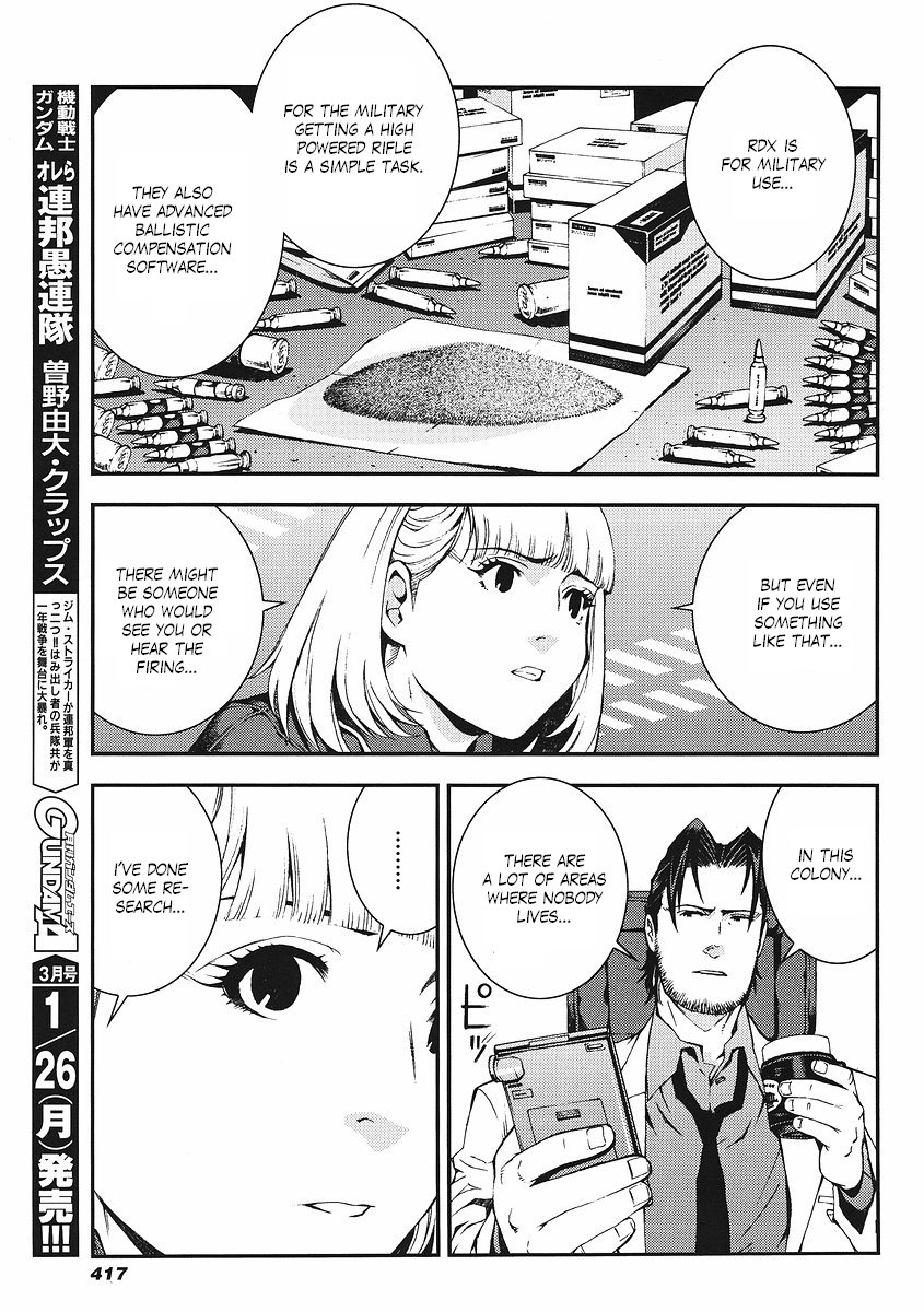 Kidou Senshi Gundam: Giren Ansatsu Keikaku Chapter 18.2 page 20 - Chapter 18 v2 : Investigation Report.18 - Hrist