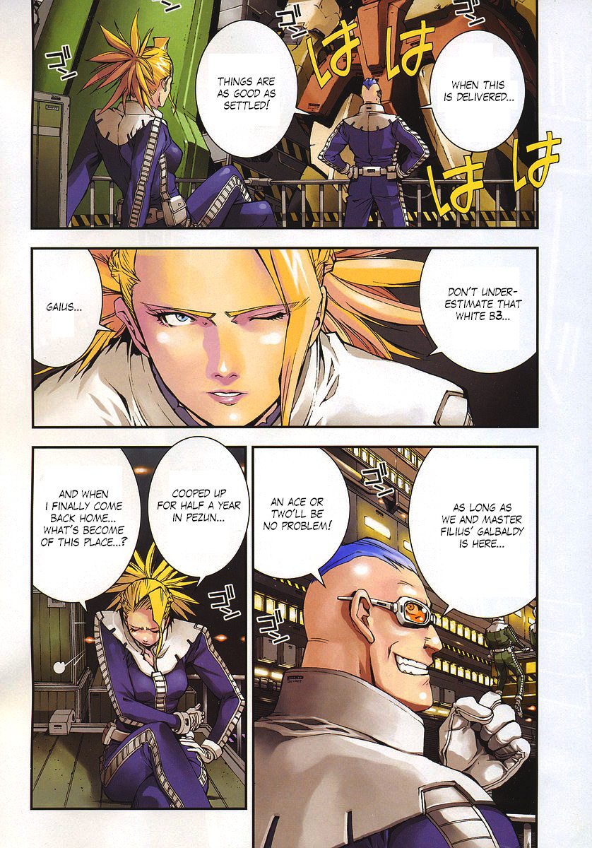 Kidou Senshi Gundam: Giren Ansatsu Keikaku Chapter 18.2 page 3 - Chapter 18 v2 : Investigation Report.18 - Hrist