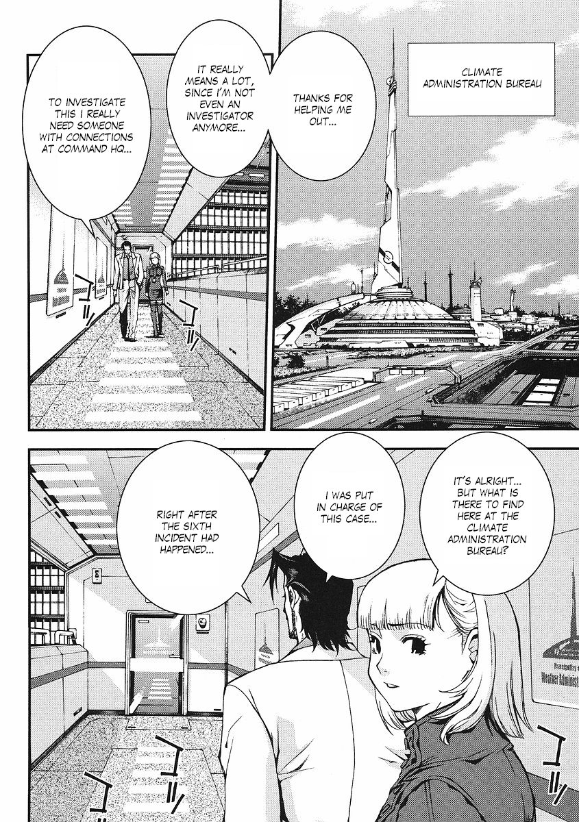 Kidou Senshi Gundam: Giren Ansatsu Keikaku Chapter 18.2 page 5 - Chapter 18 v2 : Investigation Report.18 - Hrist