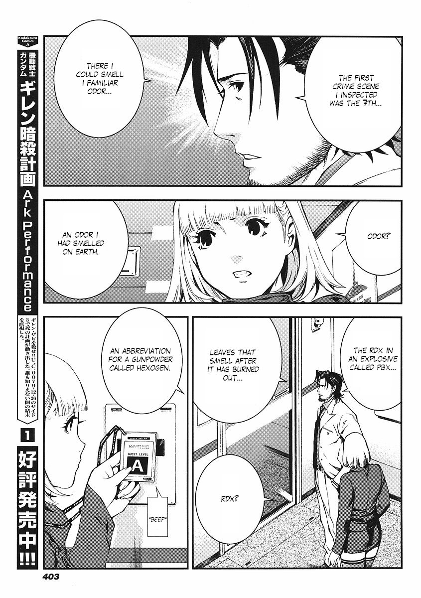 Kidou Senshi Gundam: Giren Ansatsu Keikaku Chapter 18.2 page 6 - Chapter 18 v2 : Investigation Report.18 - Hrist
