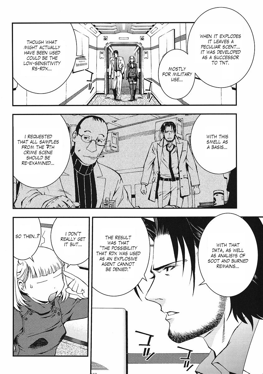 Kidou Senshi Gundam: Giren Ansatsu Keikaku Chapter 18.2 page 7 - Chapter 18 v2 : Investigation Report.18 - Hrist