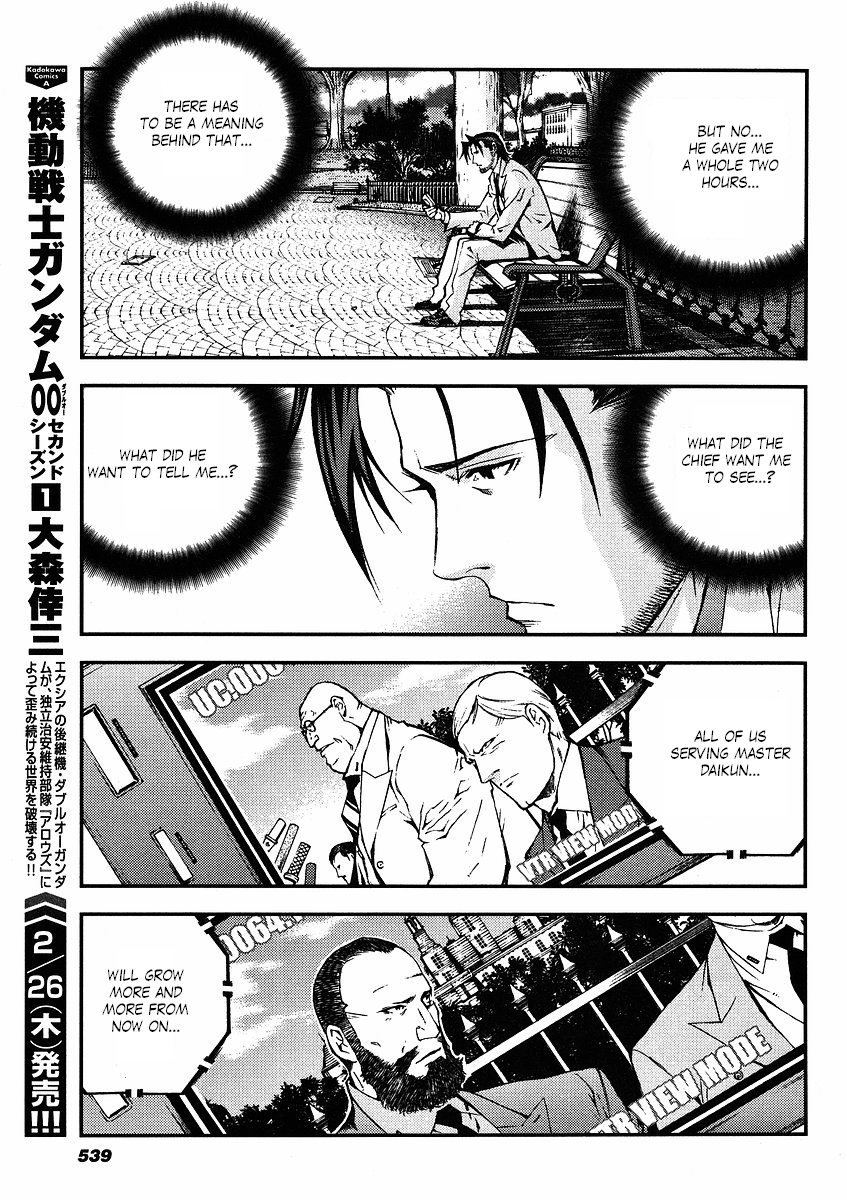 Kidou Senshi Gundam: Giren Ansatsu Keikaku Chapter 19.2 page 15 - Chapter 19 v2 : Investigation Report.19 - Double Agent