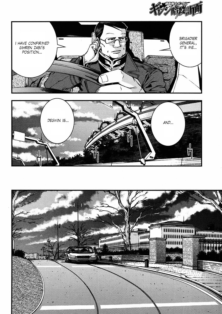 Kidou Senshi Gundam: Giren Ansatsu Keikaku Chapter 19.2 page 22 - Chapter 19 v2 : Investigation Report.19 - Double Agent