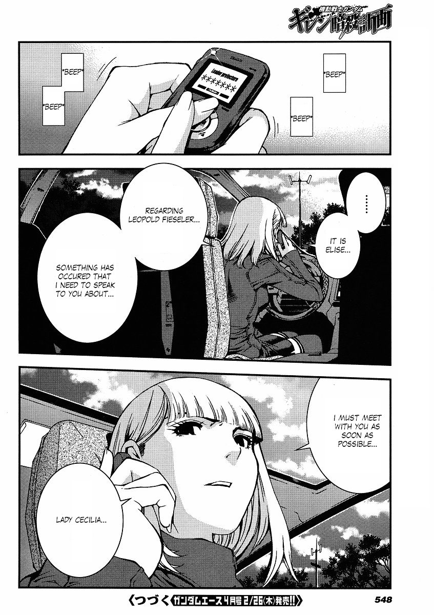 Kidou Senshi Gundam: Giren Ansatsu Keikaku Chapter 19.2 page 24 - Chapter 19 v2 : Investigation Report.19 - Double Agent