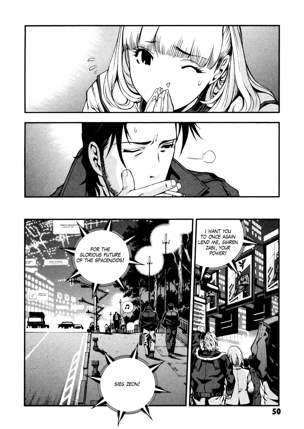 Kidou Senshi Gundam: Giren Ansatsu Keikaku Chapter 2 page 19 - Chapter 2: Informant Elise Finnigan
