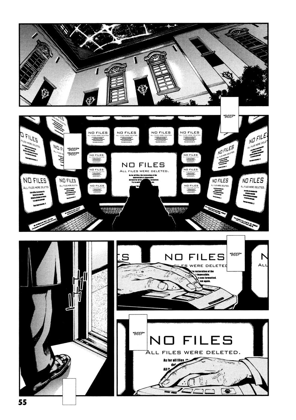 Kidou Senshi Gundam: Giren Ansatsu Keikaku Chapter 2 page 24 - Chapter 2: Informant Elise Finnigan
