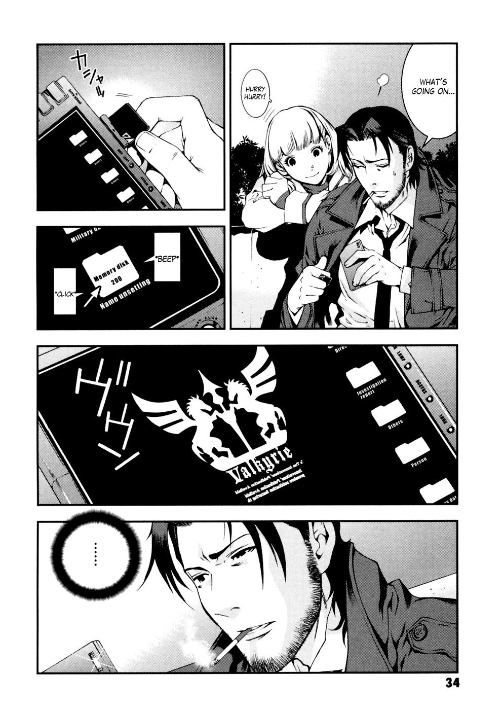 Kidou Senshi Gundam: Giren Ansatsu Keikaku Chapter 2 page 3 - Chapter 2: Informant Elise Finnigan