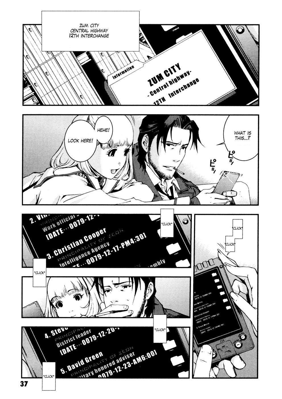 Kidou Senshi Gundam: Giren Ansatsu Keikaku Chapter 2 page 6 - Chapter 2: Informant Elise Finnigan