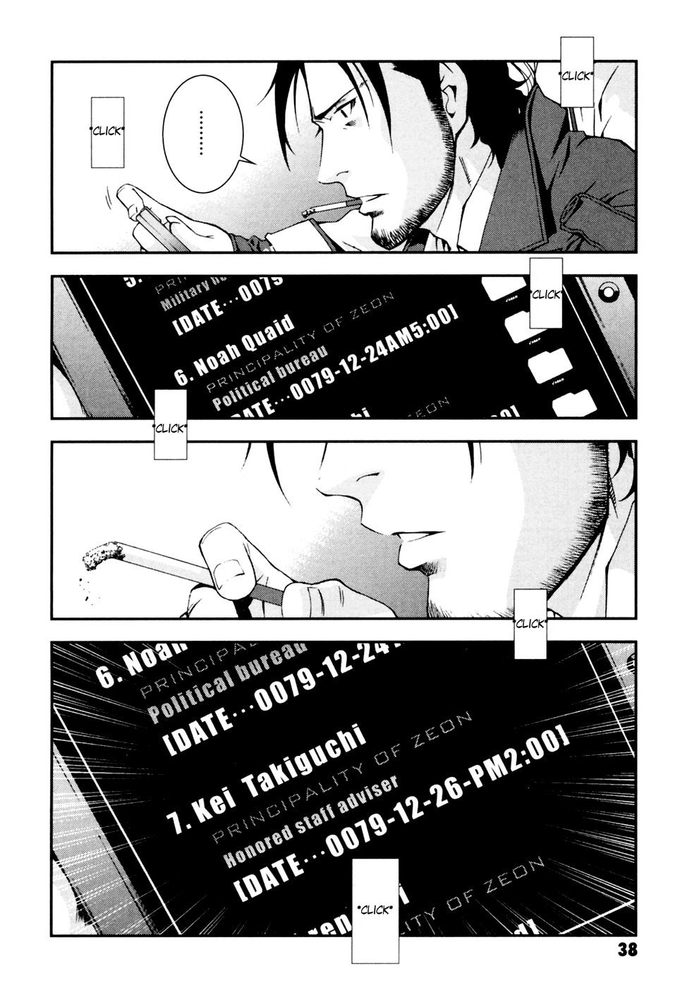 Kidou Senshi Gundam: Giren Ansatsu Keikaku Chapter 2 page 7 - Chapter 2: Informant Elise Finnigan