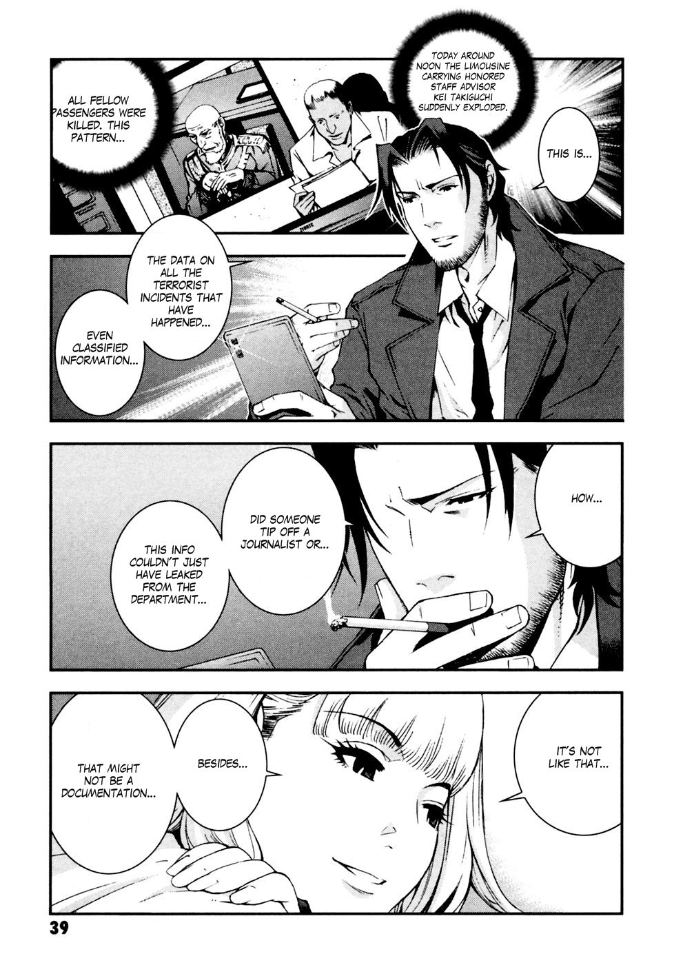 Kidou Senshi Gundam: Giren Ansatsu Keikaku Chapter 2 page 8 - Chapter 2: Informant Elise Finnigan