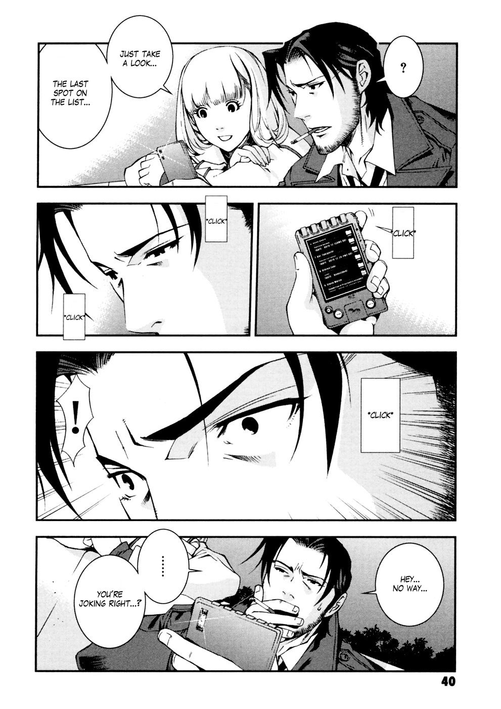 Kidou Senshi Gundam: Giren Ansatsu Keikaku Chapter 2 page 9 - Chapter 2: Informant Elise Finnigan