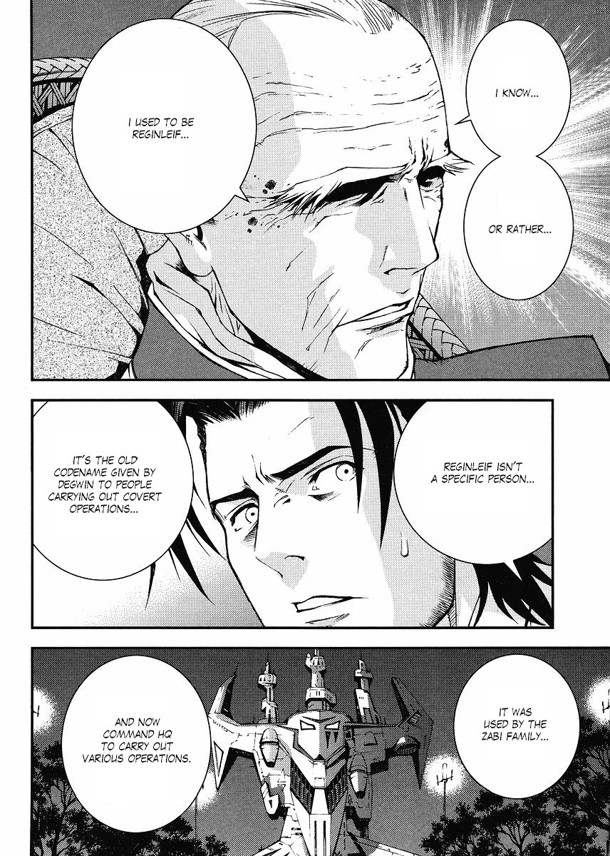 Kidou Senshi Gundam: Giren Ansatsu Keikaku Chapter 20.2 page 10 - Chapter 20 v2 : Investigation Report.20 - Hoth Fieseler