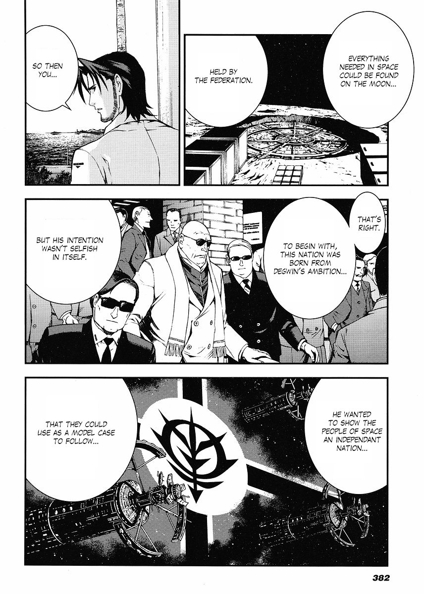Kidou Senshi Gundam: Giren Ansatsu Keikaku Chapter 20.2 page 14 - Chapter 20 v2 : Investigation Report.20 - Hoth Fieseler
