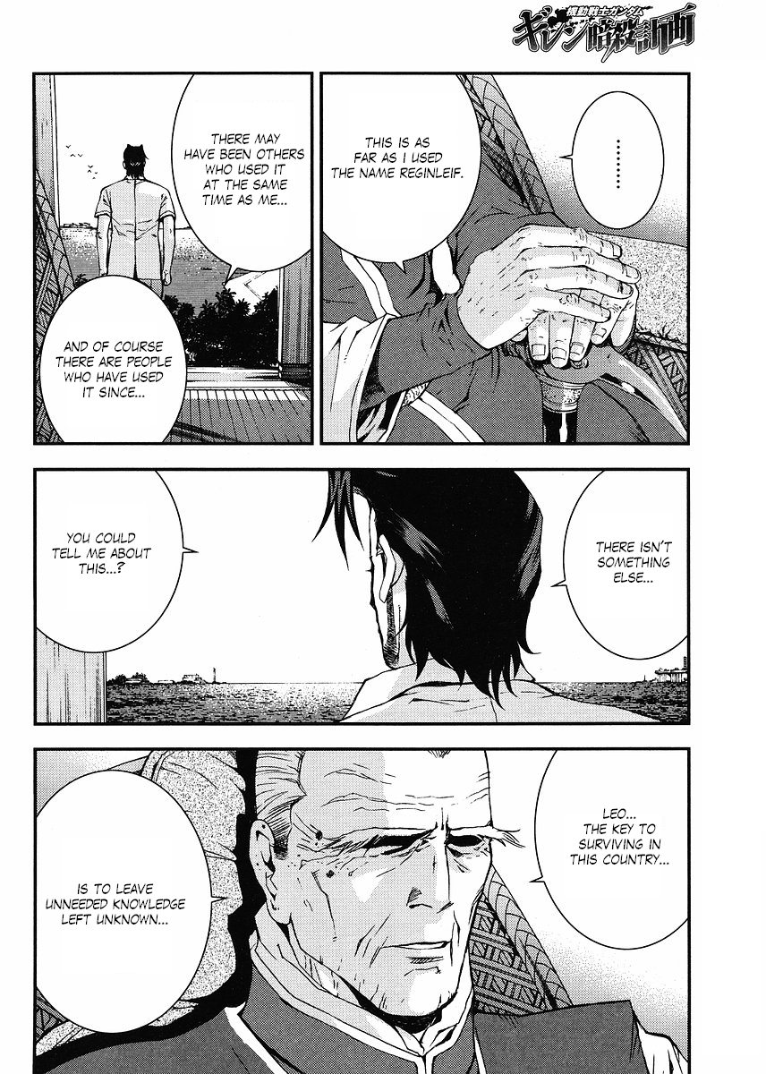 Kidou Senshi Gundam: Giren Ansatsu Keikaku Chapter 20.2 page 18 - Chapter 20 v2 : Investigation Report.20 - Hoth Fieseler