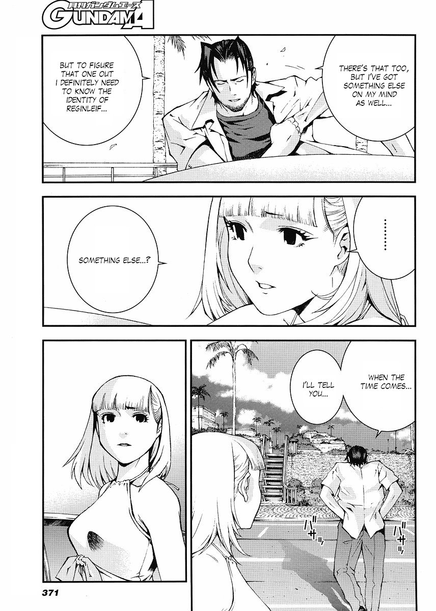 Kidou Senshi Gundam: Giren Ansatsu Keikaku Chapter 20.2 page 3 - Chapter 20 v2 : Investigation Report.20 - Hoth Fieseler