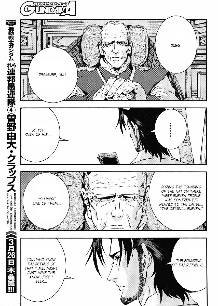 Kidou Senshi Gundam: Giren Ansatsu Keikaku Chapter 20.2 page 9 - Chapter 20 v2 : Investigation Report.20 - Hoth Fieseler