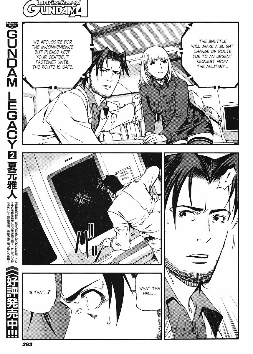 Kidou Senshi Gundam: Giren Ansatsu Keikaku Chapter 21.2 page 11 - Chapter 21 v2 : Investigation Report.21 - The Night Before
