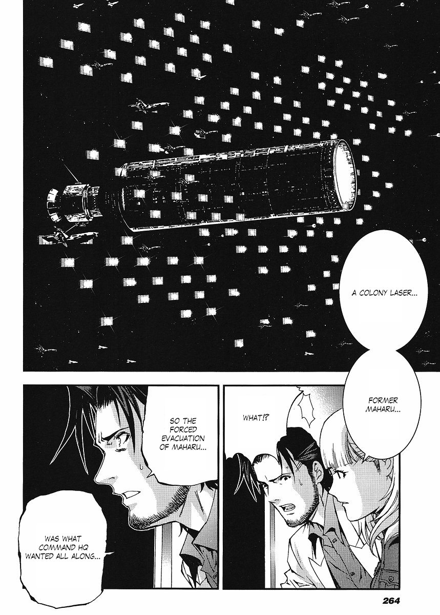 Kidou Senshi Gundam: Giren Ansatsu Keikaku Chapter 21.2 page 12 - Chapter 21 v2 : Investigation Report.21 - The Night Before
