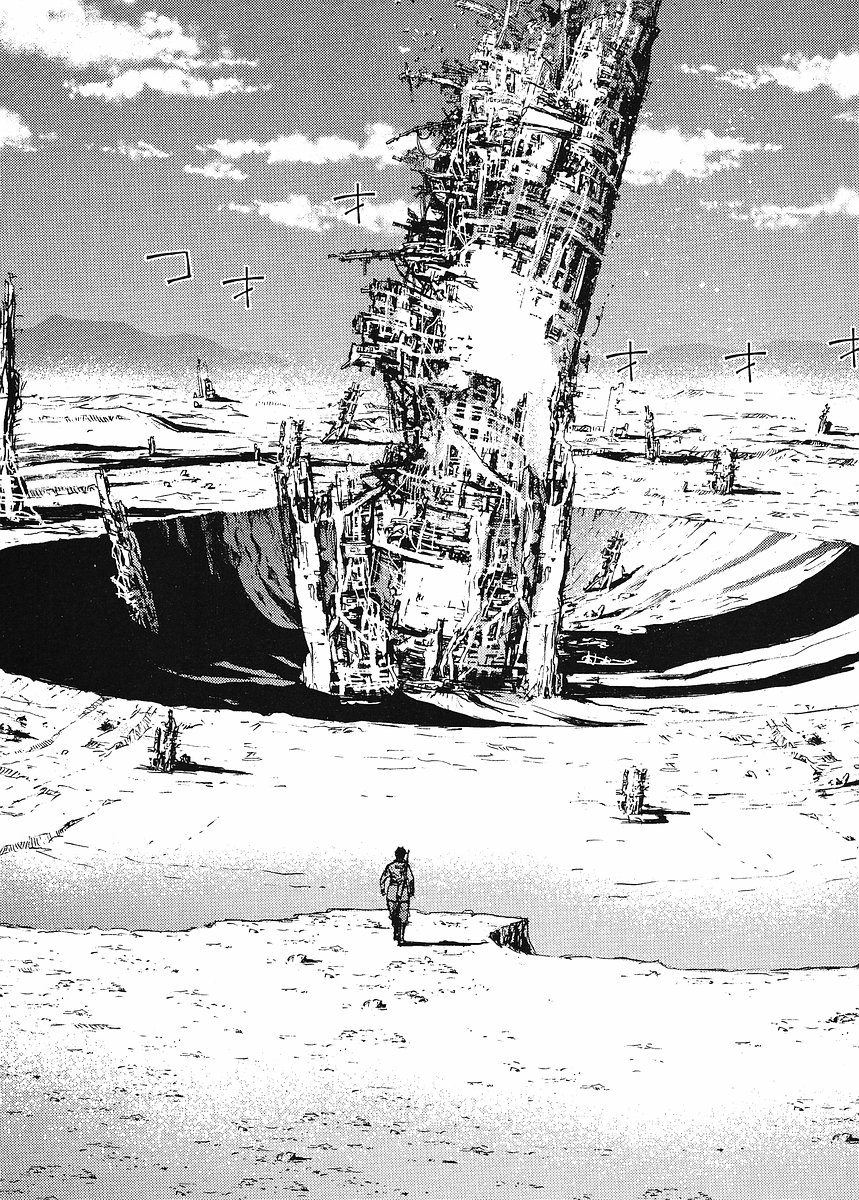 Kidou Senshi Gundam: Giren Ansatsu Keikaku Chapter 21.2 page 14 - Chapter 21 v2 : Investigation Report.21 - The Night Before
