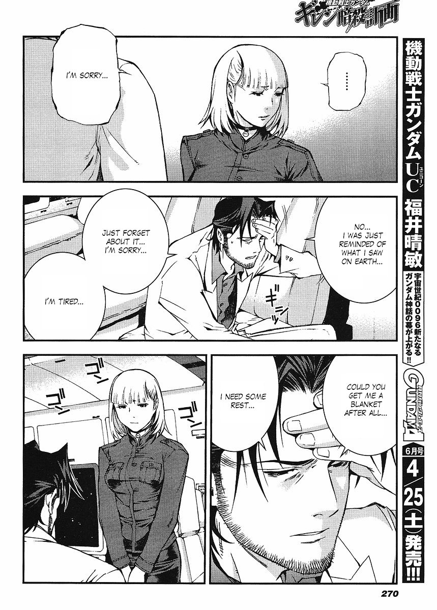Kidou Senshi Gundam: Giren Ansatsu Keikaku Chapter 21.2 page 18 - Chapter 21 v2 : Investigation Report.21 - The Night Before