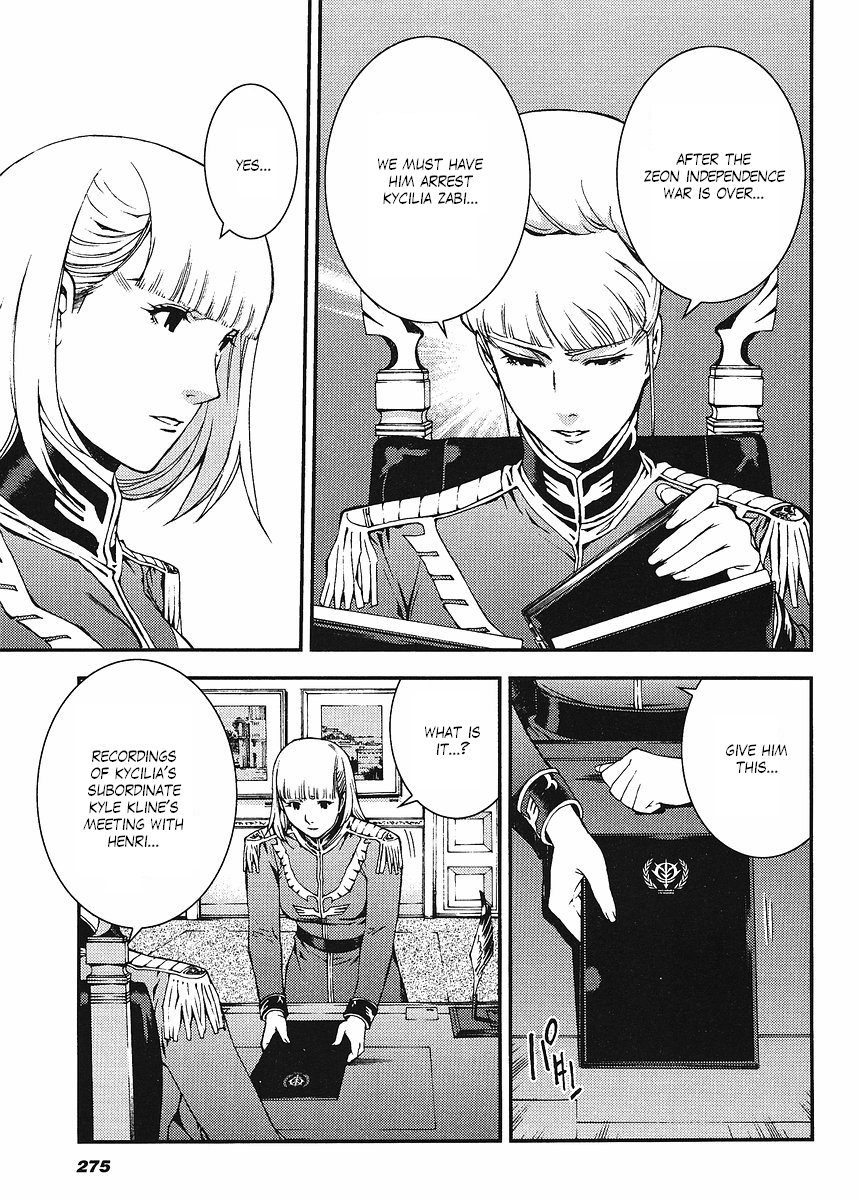 Kidou Senshi Gundam: Giren Ansatsu Keikaku Chapter 21.2 page 23 - Chapter 21 v2 : Investigation Report.21 - The Night Before