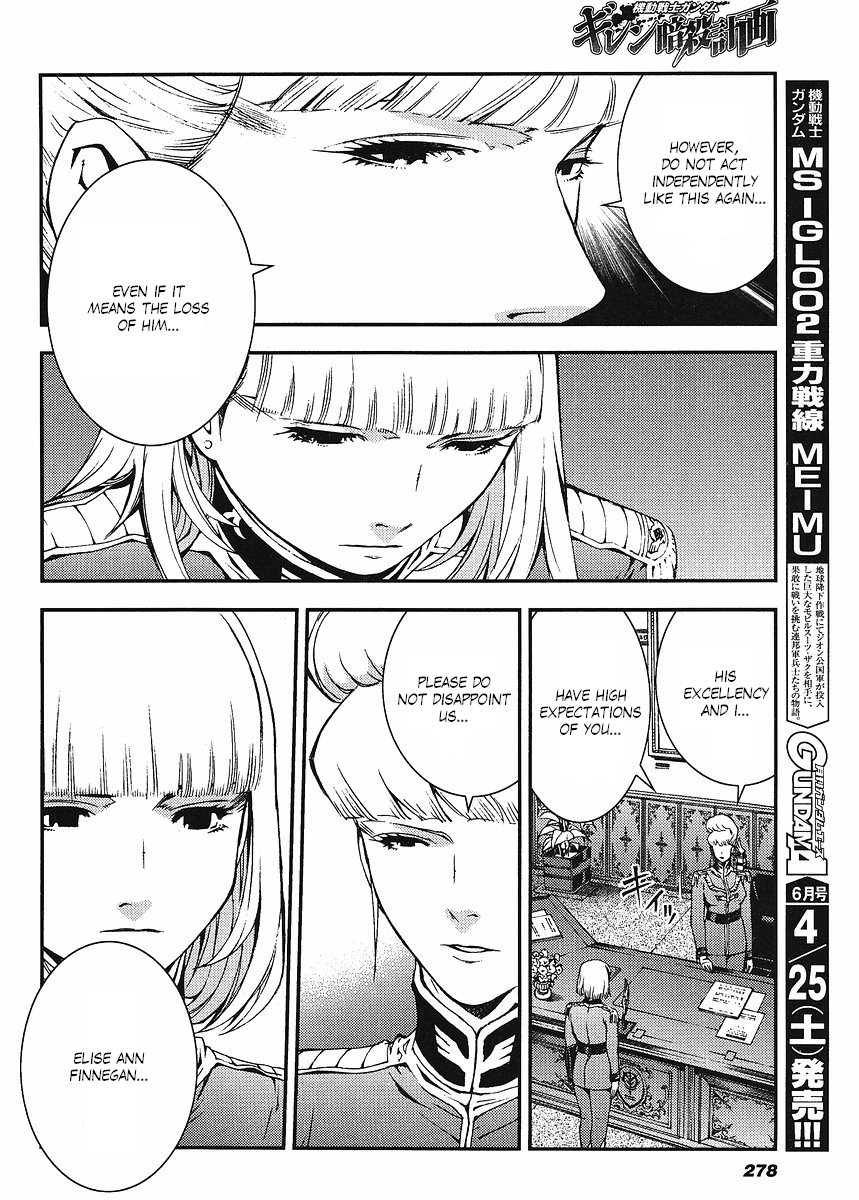 Kidou Senshi Gundam: Giren Ansatsu Keikaku Chapter 21.2 page 26 - Chapter 21 v2 : Investigation Report.21 - The Night Before