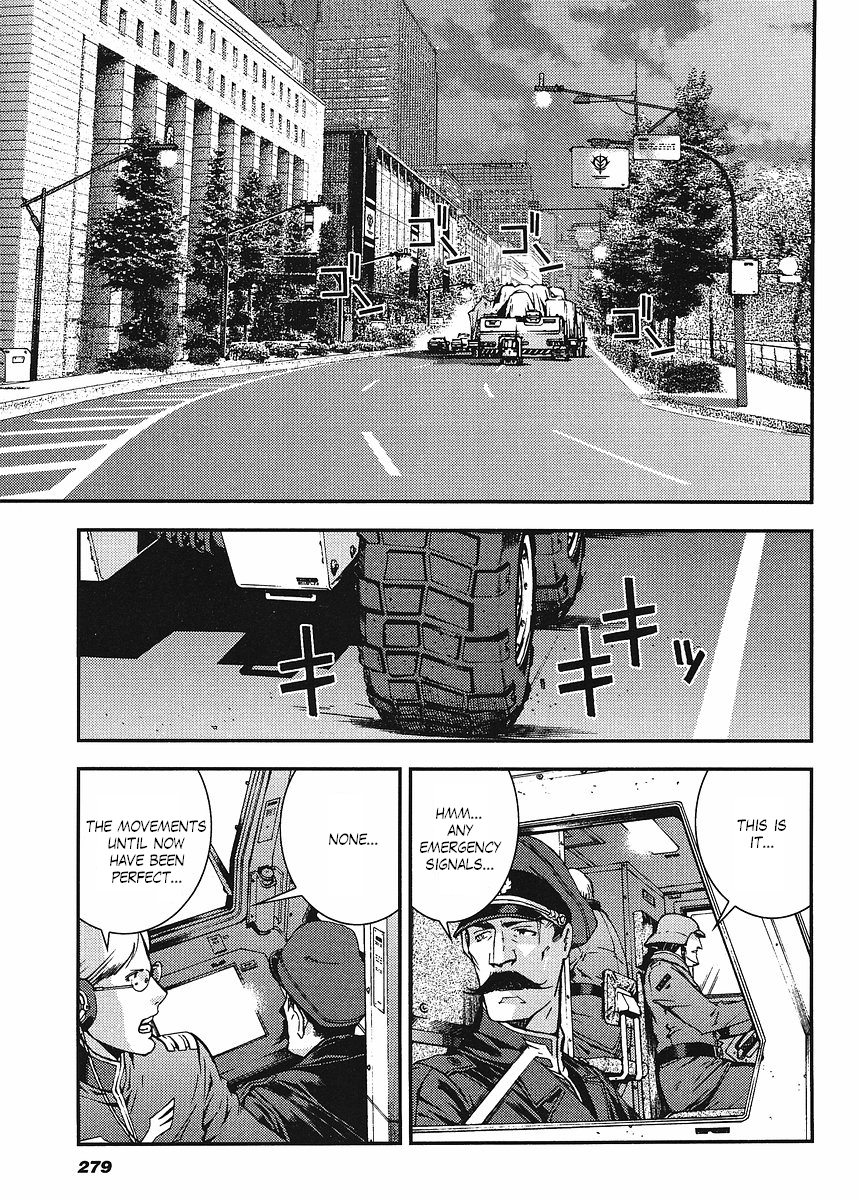 Kidou Senshi Gundam: Giren Ansatsu Keikaku Chapter 21.2 page 27 - Chapter 21 v2 : Investigation Report.21 - The Night Before