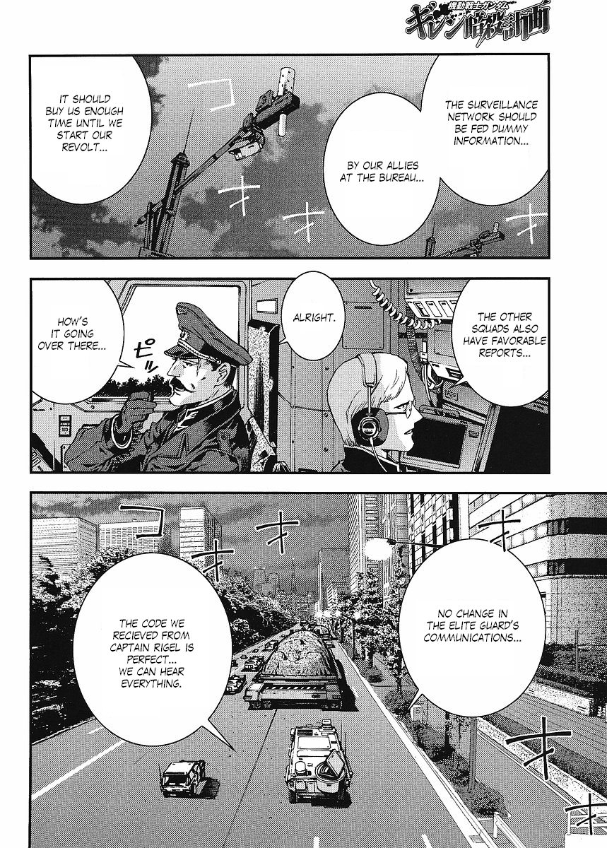 Kidou Senshi Gundam: Giren Ansatsu Keikaku Chapter 21.2 page 28 - Chapter 21 v2 : Investigation Report.21 - The Night Before