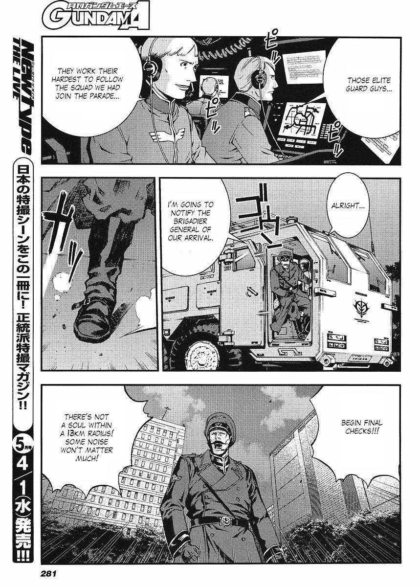 Kidou Senshi Gundam: Giren Ansatsu Keikaku Chapter 21.2 page 29 - Chapter 21 v2 : Investigation Report.21 - The Night Before