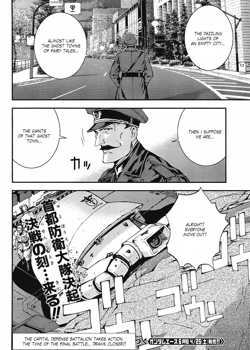 Kidou Senshi Gundam: Giren Ansatsu Keikaku Chapter 21.2 page 32 - Chapter 21 v2 : Investigation Report.21 - The Night Before