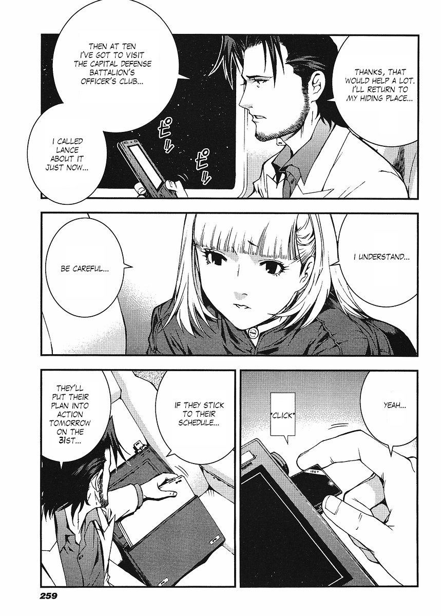 Kidou Senshi Gundam: Giren Ansatsu Keikaku Chapter 21.2 page 7 - Chapter 21 v2 : Investigation Report.21 - The Night Before