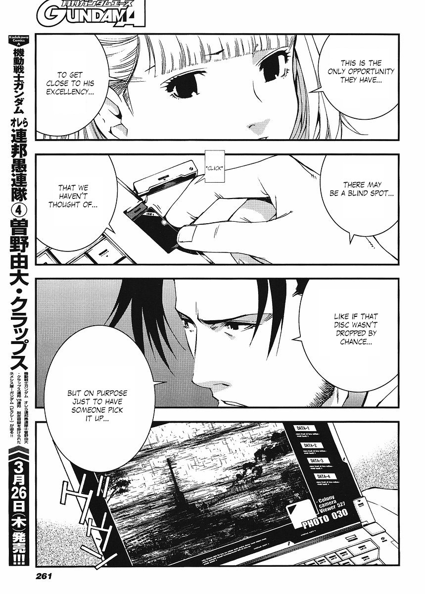 Kidou Senshi Gundam: Giren Ansatsu Keikaku Chapter 21.2 page 9 - Chapter 21 v2 : Investigation Report.21 - The Night Before