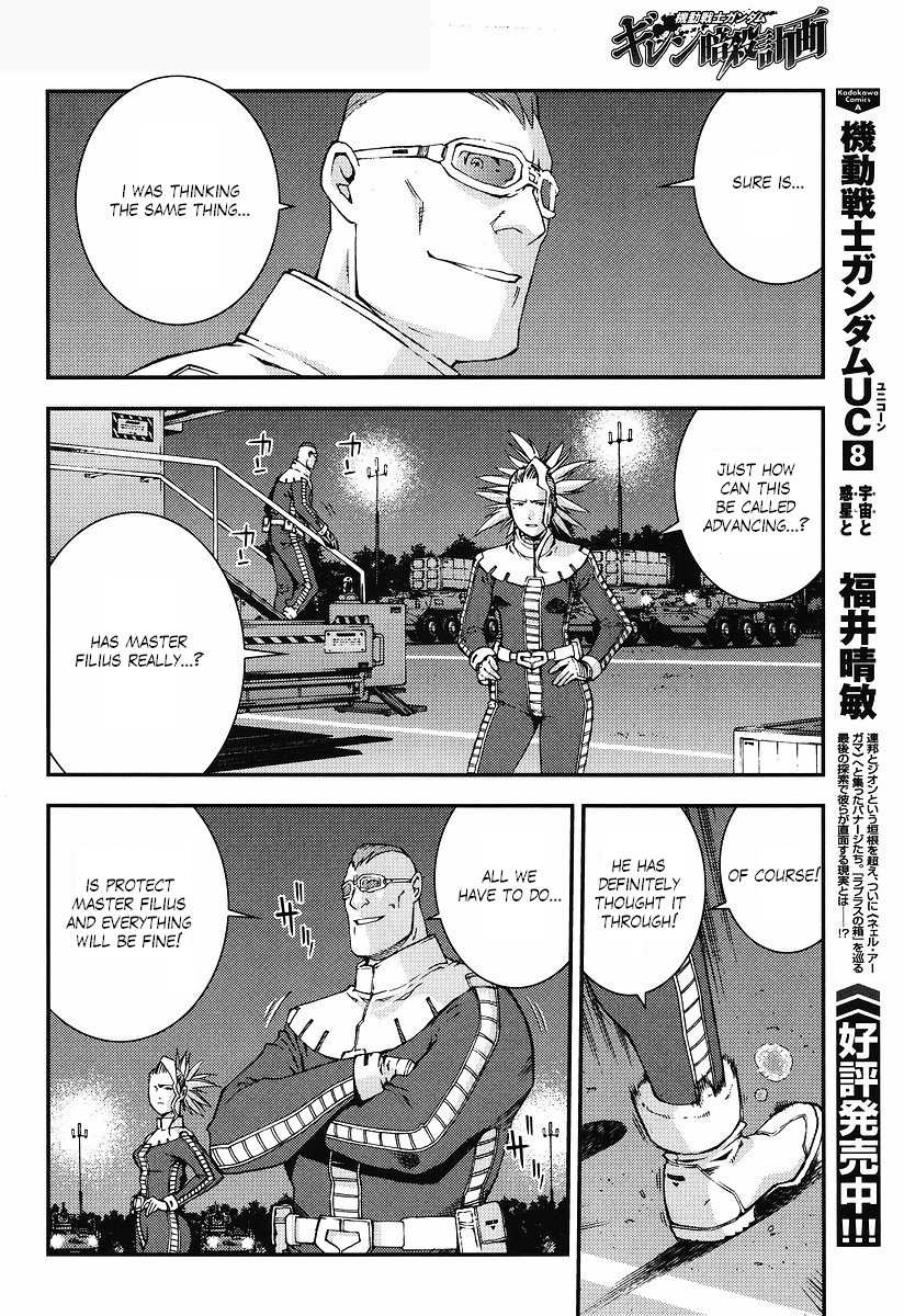 Kidou Senshi Gundam: Giren Ansatsu Keikaku Chapter 22.2 page 10 - Chapter 22 v2 : Investigation Report.22 - Midnight on the 31st