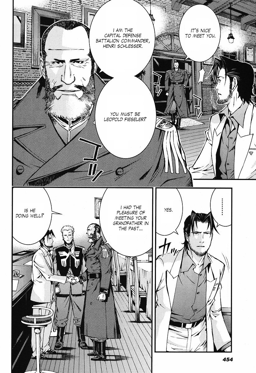 Kidou Senshi Gundam: Giren Ansatsu Keikaku Chapter 22.2 page 16 - Chapter 22 v2 : Investigation Report.22 - Midnight on the 31st